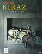 Kiraz by Columbia Games