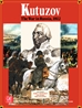 Kutuzov by GMT Games