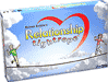 Relationship Tightrope by Uberplay Entertainment