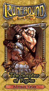 Runebound: Scepter of Kyros (Runebound 2nd Edition Expansion) by Fantasy Flight Games