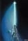Star Wars Lightsaber Art Sleeves (50) by Fantasy Flight Games