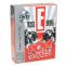 Pop!-A-Razzi (DVD TV Game) - slight crease on back of box by Imagination Games