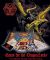 Quest for the DragonLords (1st Edition) by Dragonlords Inc.