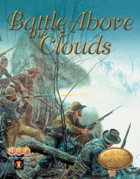 Battle Above the Clouds by Multi-Man Publishing