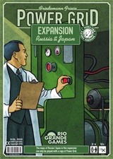 Power Grid: Russia / Japan Expansion by Rio Grande Games
