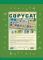 CopyCat by Rio Grande Games